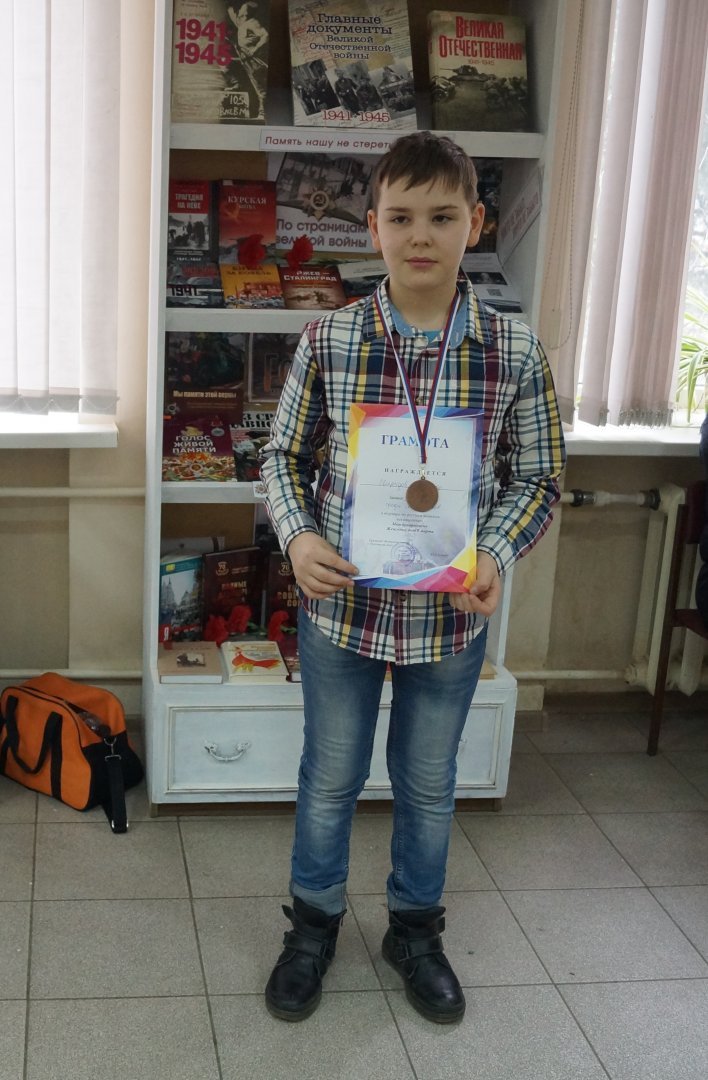 Александр Свиридов призер турнира по шашкам