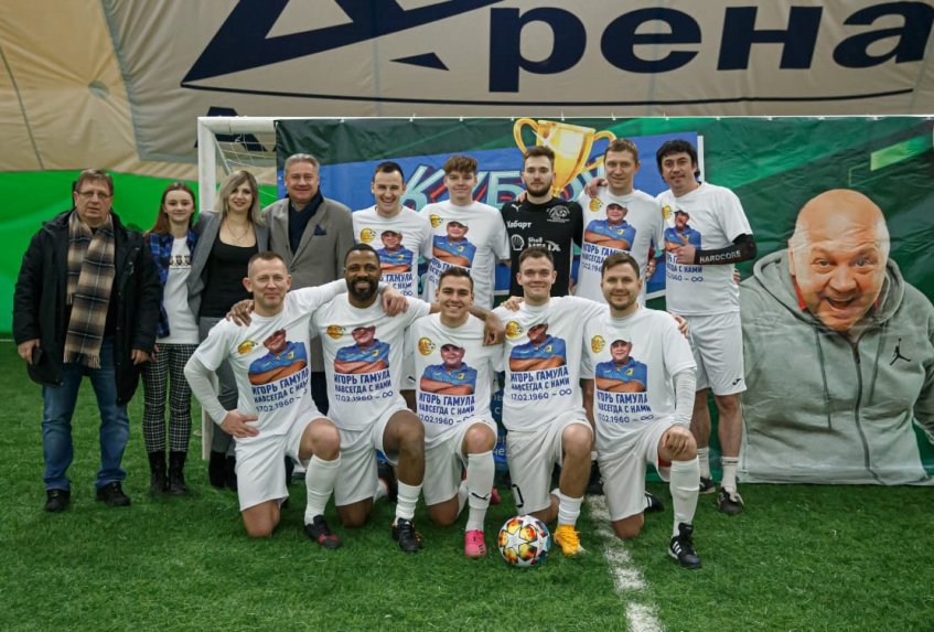 Команда ЮФУ заняла второе место на московском турнире памяти Игоря Гамулы