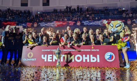 «Ростов-Дон» - чемпион России сезона-2021/2022