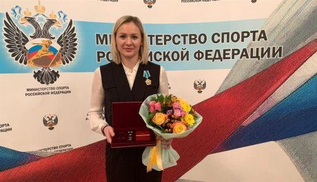 Анна Седойкина с орденом Дружбы