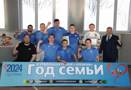Волгодонское «Динамо» - победитель зонального этапа чемпионата Ростовской области