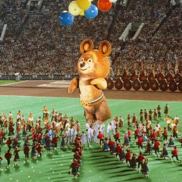 Знаменитый олимпийский Мишка в «Лужниках»
