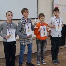 Команда лицея № 2 - победитель отборочного турнира
